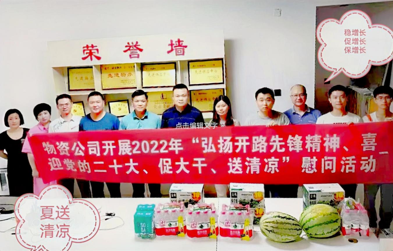 1658136133149146.png 圖片2.png