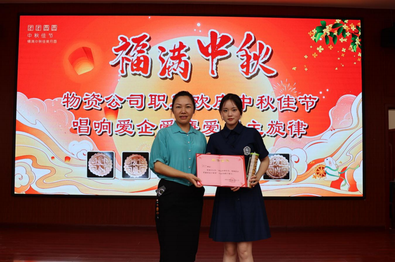 1663310895603442.png 2.png