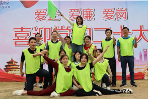 1665209687382552.png image.png