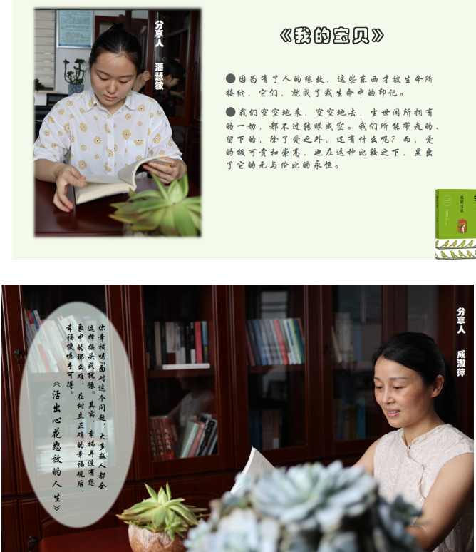 1692772533307898.png image.png