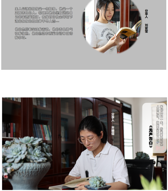 1692772555747292.png image.png