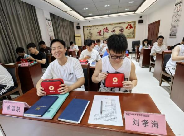 1723798408173726.png image.png