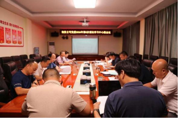 1724113457141927.png image.png