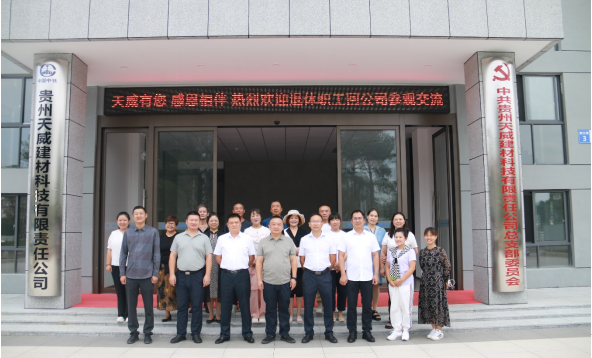 1726218409541812.png ba23eb8b82435d78f36764b8de774bd.png