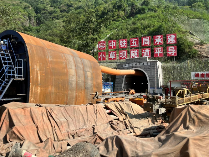 1729212495673152.png ceb165db72e1b0e358590d72f782564.png