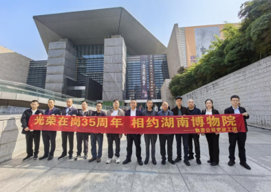 1731028247771632.png 81f0239e79bfa6dad652910add70c8b.png