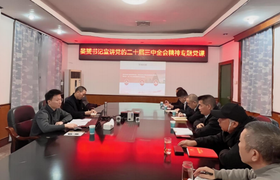 1733900892280390.png a93cba440f49f624f1788bcb4e502ba.png