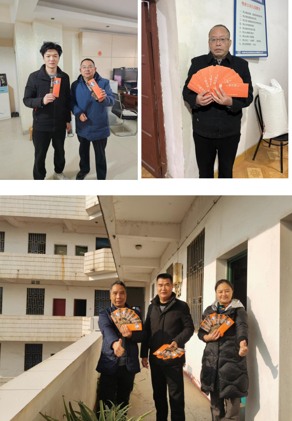 1735872771200192.png 86b46f73791f8c3474c06ed0252e389.png