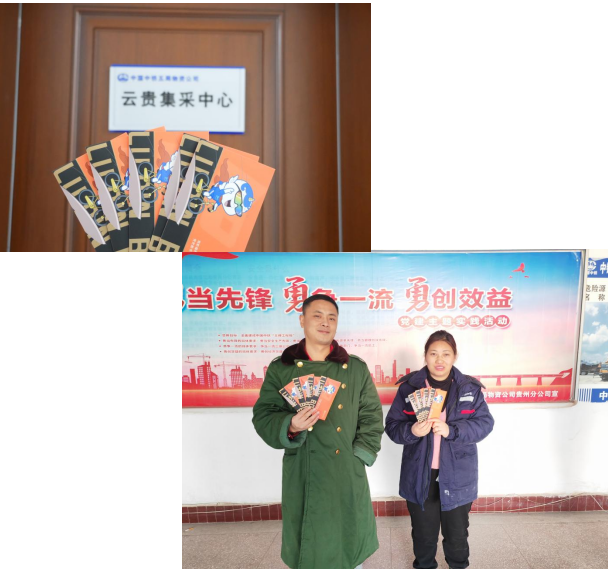 1735872875455021.png b0f9743fe9c169cffad74ae63e4b19f.png