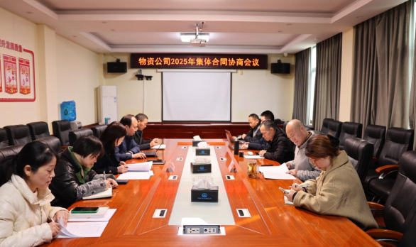 1736988493286272.png d727fdb5dcb2c9745e3e0ca33e9581a.png