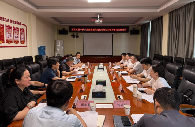 1757470795531565.png 微信圖片_20250910101934_26_213.png