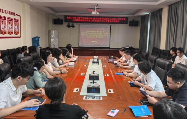 1757471061973891.png 微信圖片_20250910102359_27_213.png