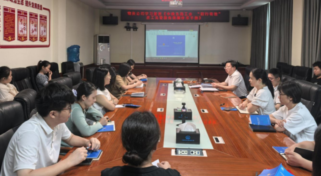 1757471105484483.png 微信圖片_20250910102443_28_213.png