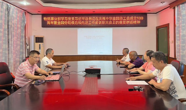 1757471304285931.png 微信圖片_20250910102811_33_213.png